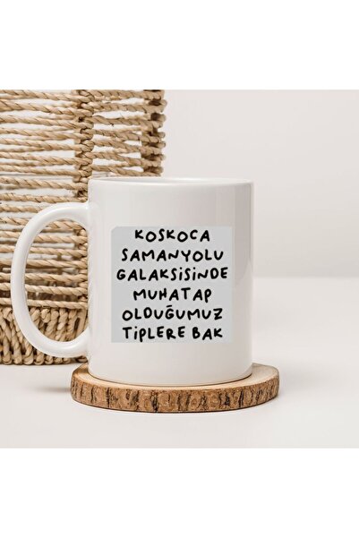 kubdekor Look at the Types We Are Written about Printed Mugs
