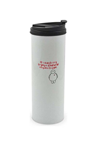 Lit كوب متعدد الألوان مع اقتباسات الأخ الأكبر، 400 مل