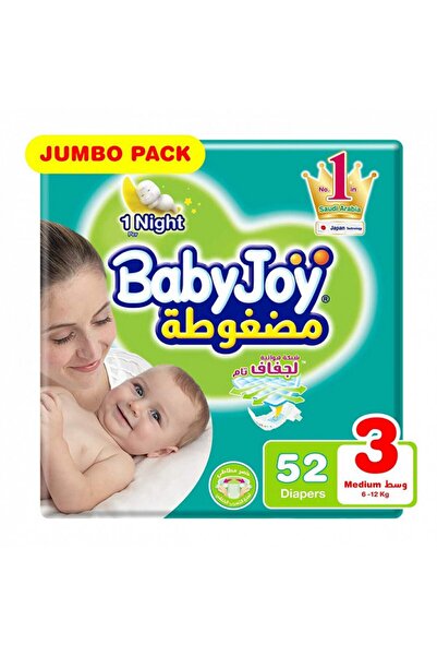 Baby Joy بيبي جوي حفائض مضغوطة مقاس 3 عبوة 52 حفاضة