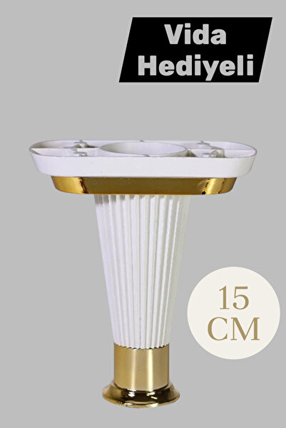 MH MiniHediye Furniture Sofa Pouf Coffee Table Seat Leg 15 cm White Gold Base Legs
