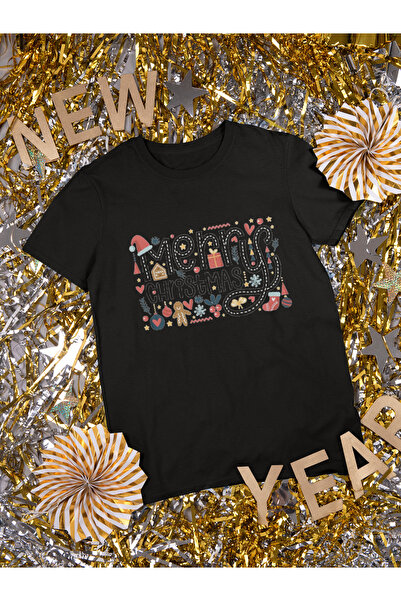 stil x ΠΡΟΣΦΟΡΑ ΠΡΩΤΟΥ ΧΡΟΝΟΥ, ΠΡΕΠΕΙΤΕ ΤΟ ΧΡΙΣΤΟΥΓΕΝΝΙΑΤΙΚΟ ΘΕΜΑ, ΜΠΟΥΜΕ ΤΟ ...