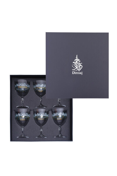 Dimlaj Wurood Glass Stemware CB/6-Gold