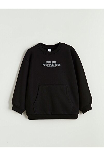 LC Waikiki Lcw Kids Boys' Thick Sweatshirt and Sweatpants