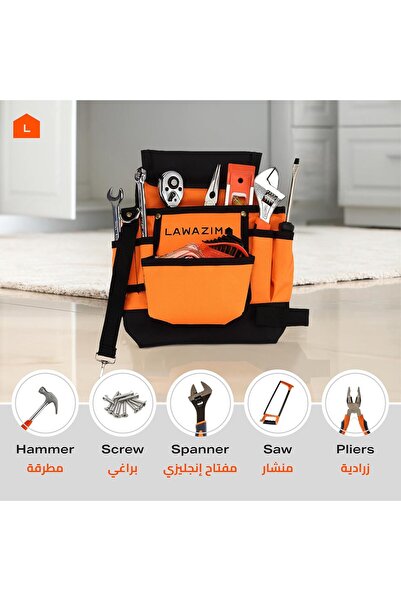 Lawazim Apron Tool Bag Pouch – Waterproof Canvas Waist Apron with Adjustable Strap & Multiple Pock