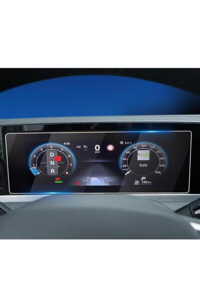 Engo Volkswagen Passat 10.25 Inch Matte Screen Protector Instrument