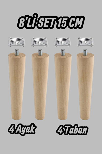 MH MiniHediye Wood (15 cm) Furniture Armchair Sofa Leg Feet Set of 4 with M8 Bolted Attachment