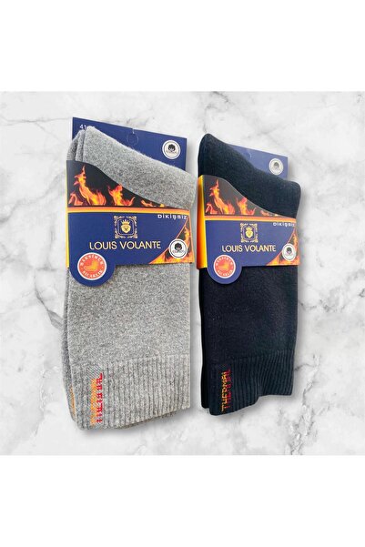 Miyakidsworld Men's Winter Thermal Towel Cotton Long Stitch-Free 2 Pairs Perfumed Gray&Black