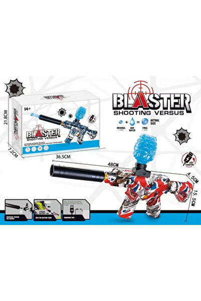 Fitness World مسدس طلقات جل مائية للأطفال يحتوي على بطارية قابلة للشحن