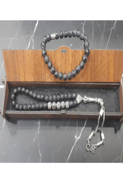 Hisar Center KİŞİYE ÖZEL KUTULU AYYILDIZ BASKILI ONİXS TESBİH BİLEKLİK SETİ S...