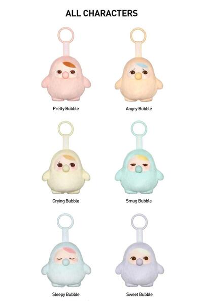 TRUST STORE Beanie Bubble up Plush Keychain Cute and Soft