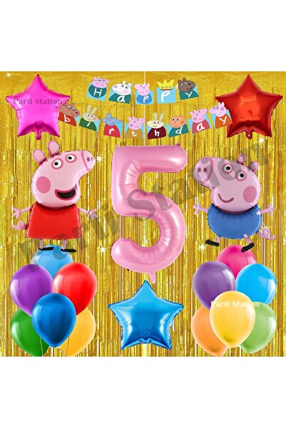 Parti Station مجموعة بالونات عيد الميلاد بمناسبة عيد ميلاد بيبا بيج، عمر 5 سن...
