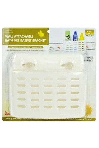 Promass Wall Attachable Bath Basket with Suction Hooks