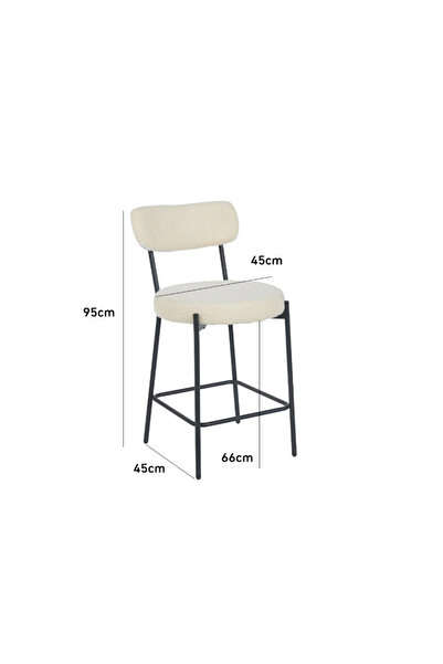 BAITY Bouclé Bar Stool Beige - 95 cm