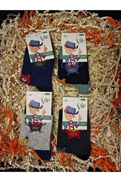 LİA Underwear Patterned Long Boys' Socks 4-Piece Set