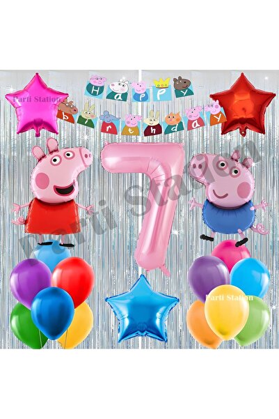 Parti Station مجموعة بالونات عيد الميلاد بمناسبة عيد ميلاد بيبا بيج، سن 7 سنو...