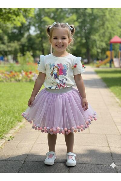 BİLGEN Style Girl's Pompon Skirt with Elastic Waist and Shoulder Pompon Detail with Tassel 2-Piece Set