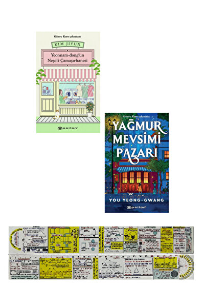 Epsilon Yayınevi Yeonnam Dongun Neşeli Çamaşırhanesi + Yağmur Mevsimi Pazarı ...