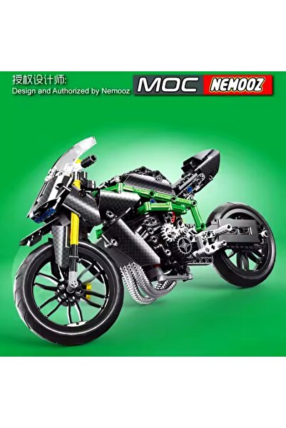 LEGO Building Toy Set Kawasaki H2R Motorcycle, 639 Pieces – Mould King