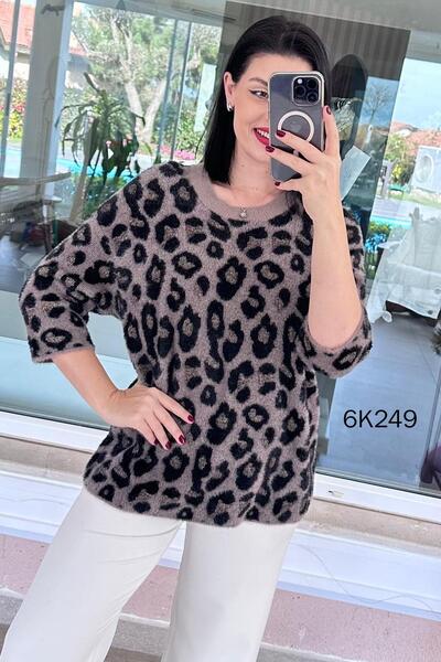 İnce Topuk Leopard Patterned Bearded Knitwear Blouse 6K249