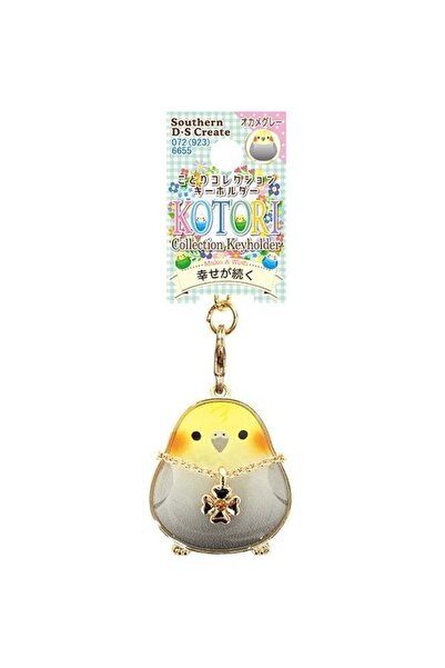 Concord Southern D-S Create Charm - Sultan Papağanı, Gri