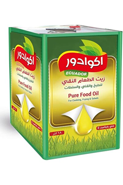 ecuador زيت طعام نقي للطهي والقلي والسلطات، 17 لترًا