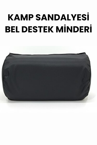 Funky Chairs Camping Chair Lumbar Support Cushion