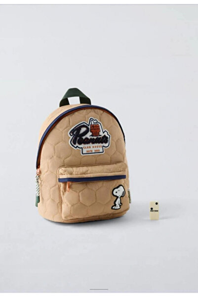 Kidmark Çocuk Modası Children's Peanuts Printed Tan Backpack