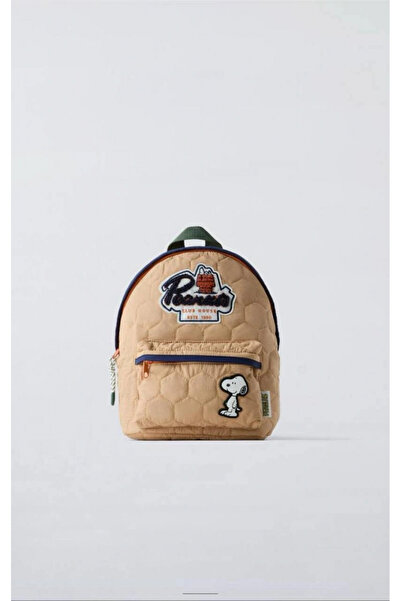 Kidmark Çocuk Modası Children's Peanuts Printed Tan Backpack