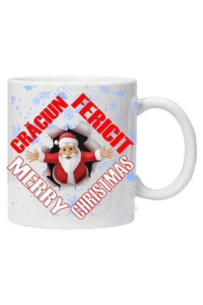 CRD PRINT Mug with inscription 'Craciun fericit - Merry Christmas', white, 33...
