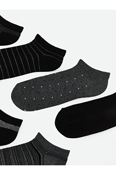 LC Waikiki Patterned Men's Booties Socks 7 Pack