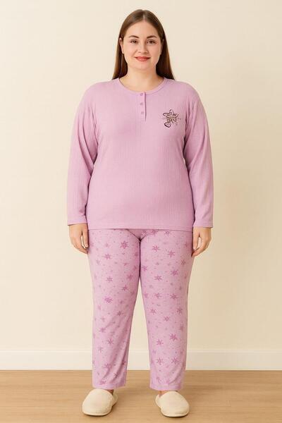Pemilo Women's 05164 Plus Size Thick Winter Pajama Set Lila
