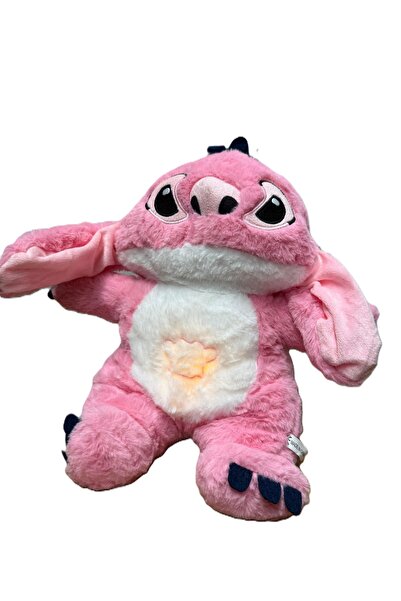 naniland.ro Jucărie de Pluș cu Funcție de Respirație – Prietenul Perfect pent...