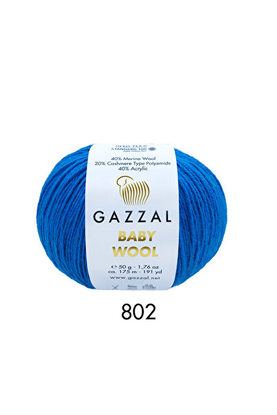 GAZZAL İPLİK صوف غزال بيبي صوف للأطفال عبوة 10 قطع (10×50 جرام) 500 جرام