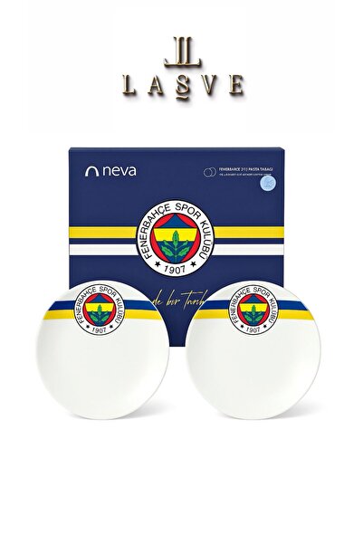 Fenerbahçe Licensed Arma Logo 2-Piece Porcelain Cake Plate