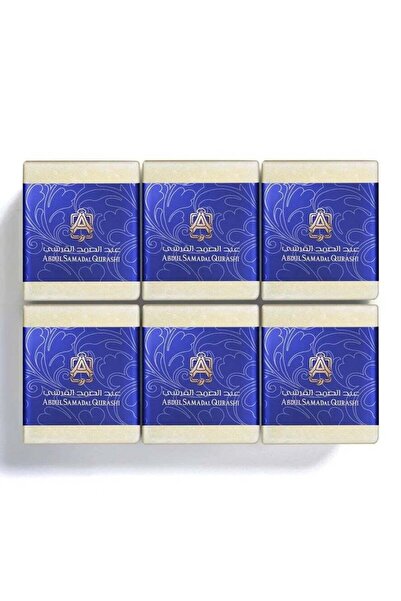 Abdul Samad Al Qurashi Solid Musk Cubes - 6 pieces