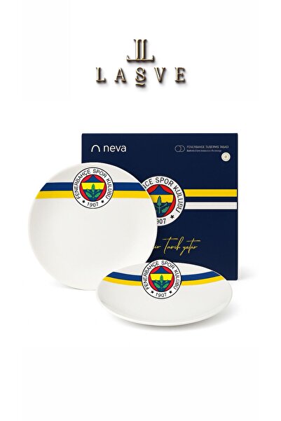 Fenerbahçe LİSANSLI 25 CM ARMA LOGOLU 2 Lİ PORSELEN SERVİS TABAĞI ÖZEL KUTUSUNDA