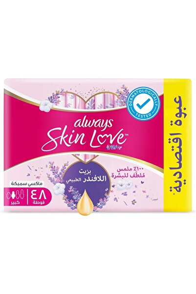 Always Cotton Skin Love Sanitary Pads with Natural Lavender Oil, 48 Count