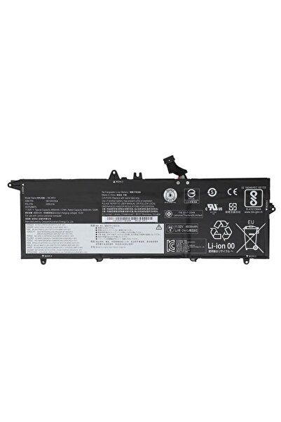 Other Lenovo Battery 3c, 57Wh, LiIon, SMP, 02DL014