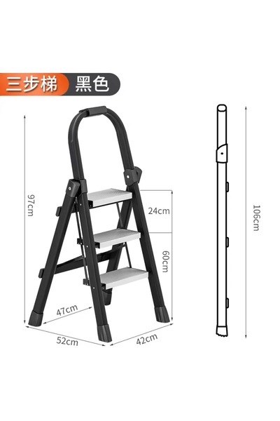 ABAREEK Practical aluminum ladder, easy to store