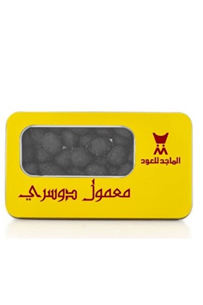 Al Majed for Oud معمول دوسري 130 جم