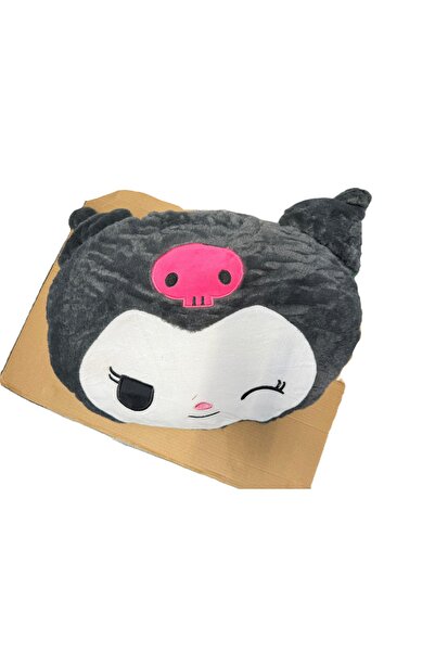 naniland.ro Jucărie de Pluș cu Pătură 2-în-1 – Pluș 50 cm + Pătură 160×180 cm