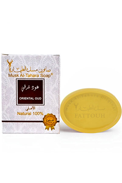 MUSK AL TAHARA 2 Pcs Oriental Oud Musk Sensitive Area and Whole Body Whitening, Moisturizing Soap 50Gr