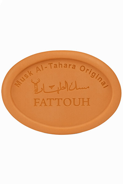 MUSK AL TAHARA 5 Pcs Vanilla Musk Sensitive Area and Whole Body Whitening, Moisturizing Soap 5X 50Gr