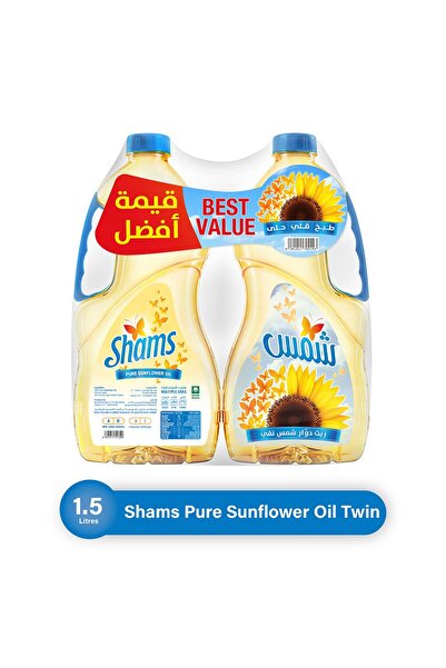 SHAMS زيت دوار الشمس النقي عبوة قيمة 2 × 1.5 لتر
