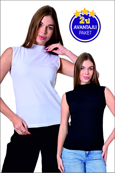 EcoFit Women's Fishneck Zero Sleeve Lycra Body 2-Pack Economic Package