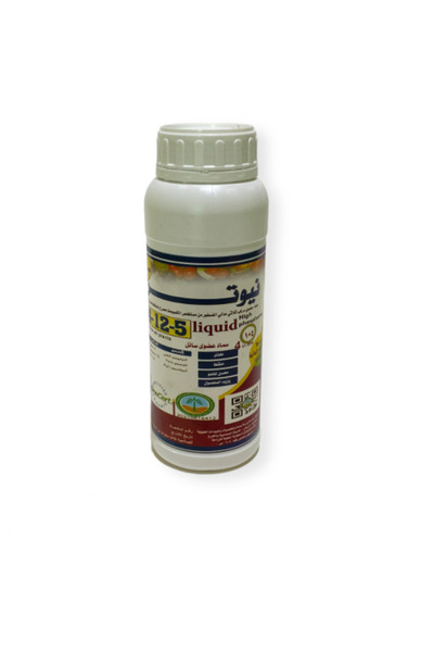NEUTRAL Organic Fertilizer 5-12-4 High Phosphorus 1L