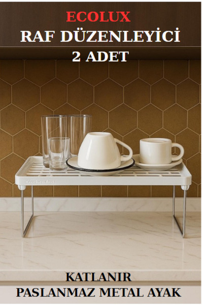 Ecolux Організатор для шафи з металевими ніжками та затискачами, полиця для тарілок і склянок - 2 ШТ.