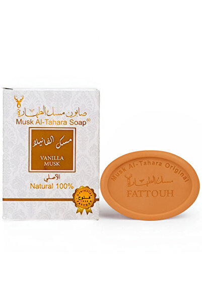 MUSK AL TAHARA 5 Pcs Vanilla Musk Sensitive Area and Whole Body Whitening, Moisturizing Soap 5X 50Gr