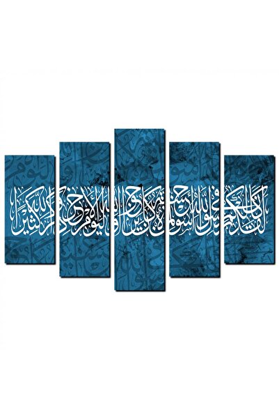 Generic Wall painting - (Indeed, in the Messenger of Allah you have an excellent example) - 1203 - divided into five graduated pieces - 1 - Blue