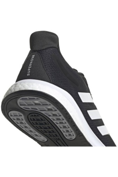 adidas Supernova Men's Sports Shoes and Sneakers